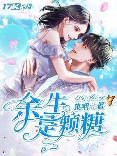 周鹏更博庆祝胜利：收工回家打道回府 兄弟们给力