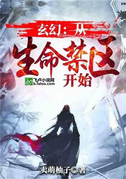 通过英语四六级能说明什么？游戏画面
