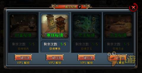 脑洞小老弟无实名认证