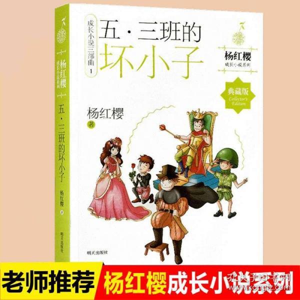 紫阳县医院多个科室入选市级临床重点专科
