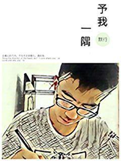 一线传真 || 一周党建速递（1月15日-1月21日）