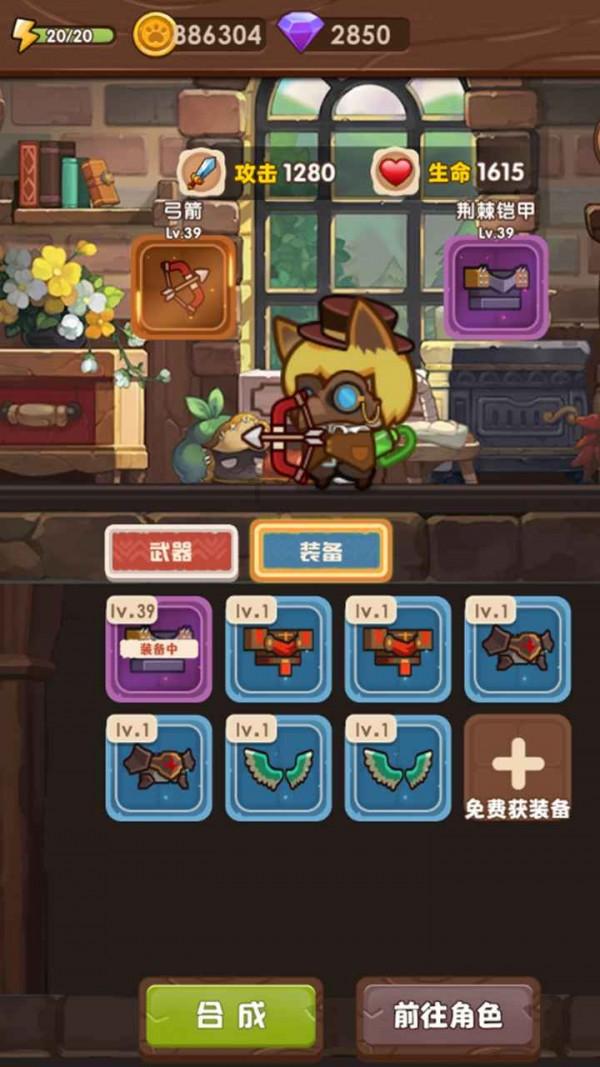 五菱星光产品力怎么样?特点鲜明新年买车的不二之选