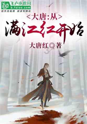 内幕曝光！美政府拒绝谈判致人质被斩首，死者母亲找上奥巴马