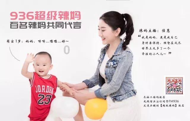 幸运女孩救援