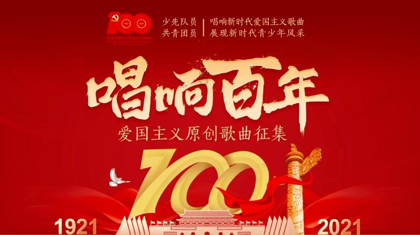 【参展资讯】2024年巴西圣保罗国际LED照明展览会