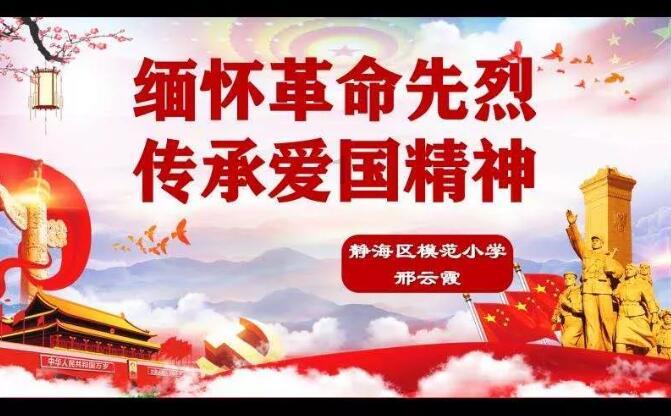 越解释,气场越弱