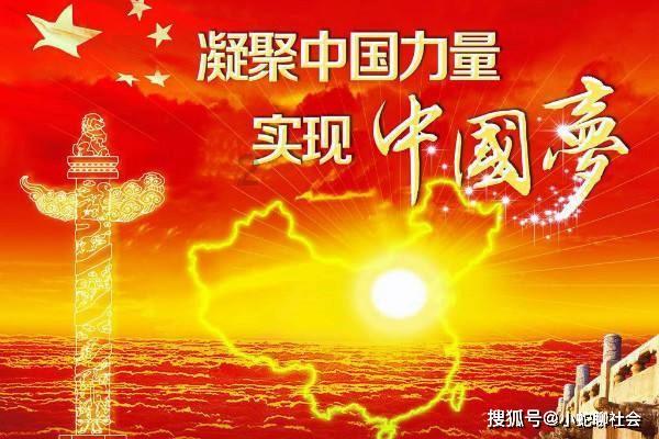 父母在农村有新农合，还需要买保险吗？游戏画面