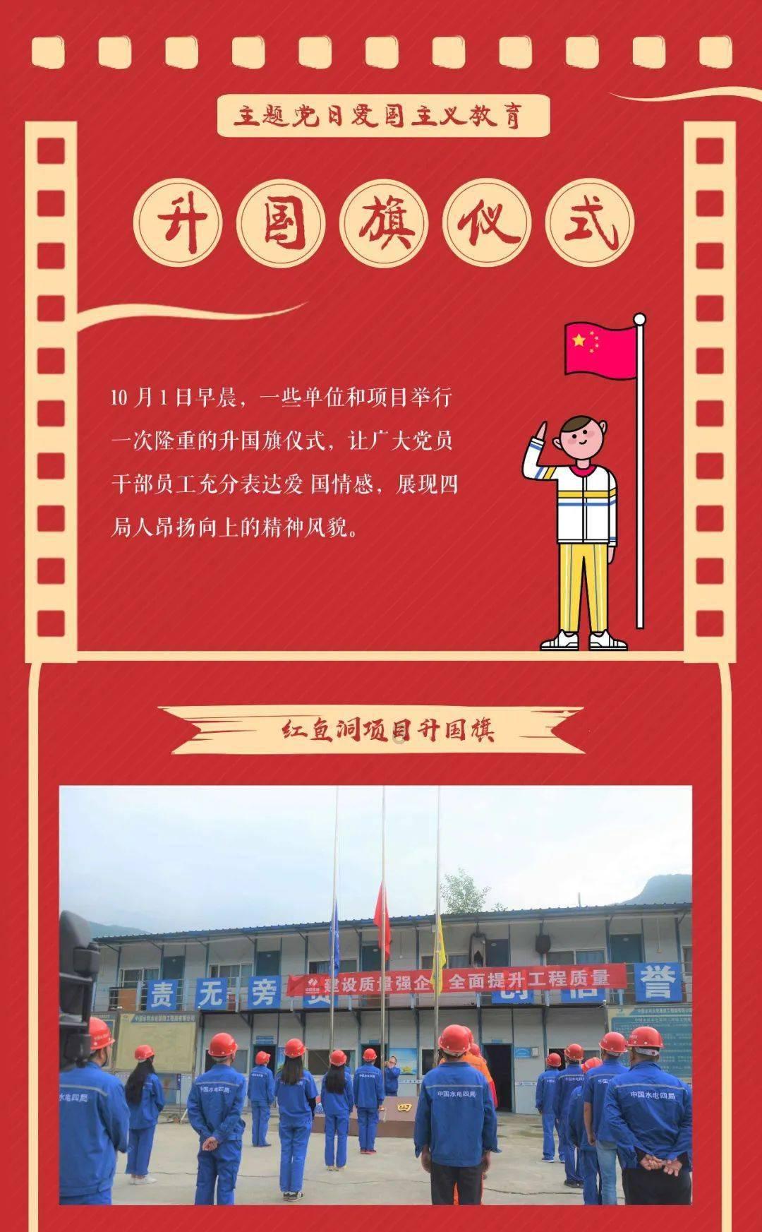 可爱女孩当管家