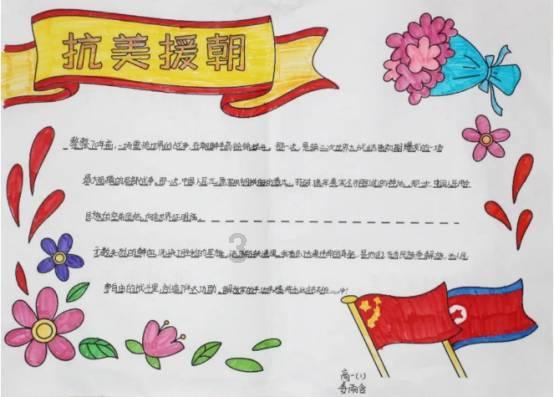 疑似小米15系列曝光：内测进度顺利 或9月开始量产