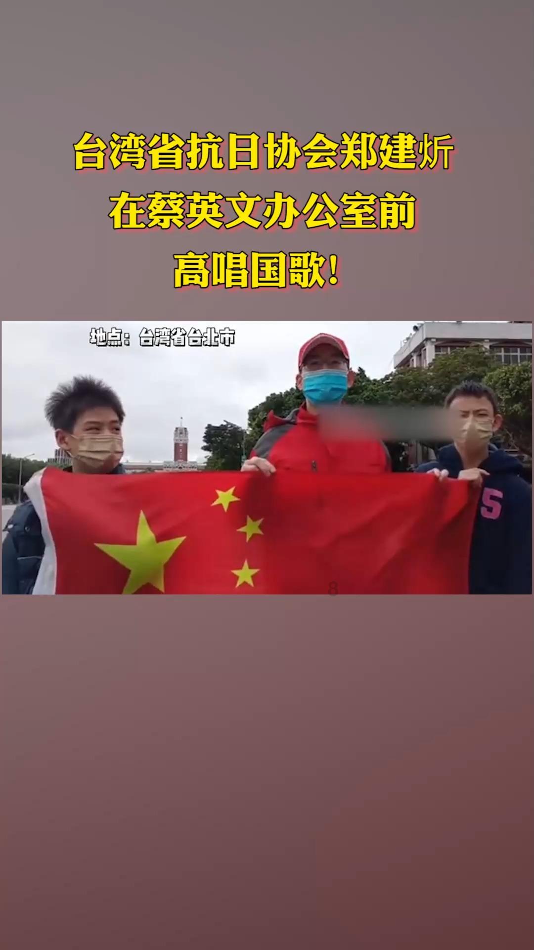 2024中国足协杯资格赛结束，两队无缘足协杯正赛
