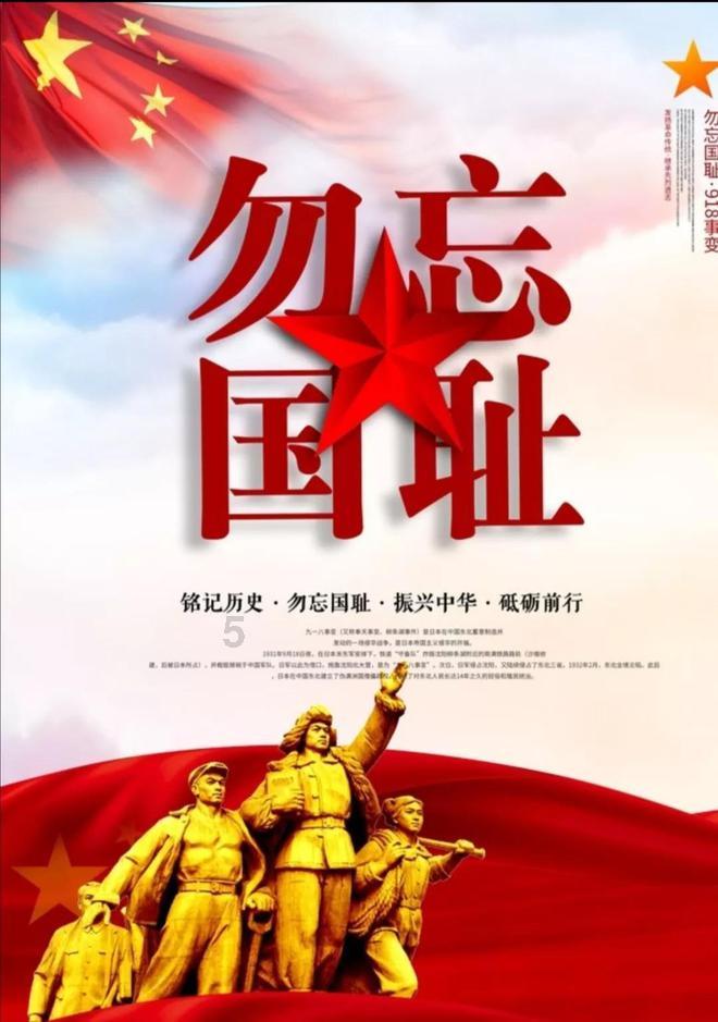 怎么炒好一盘美味的青菜?-冷知识分享平台,带你走进未知的世界!