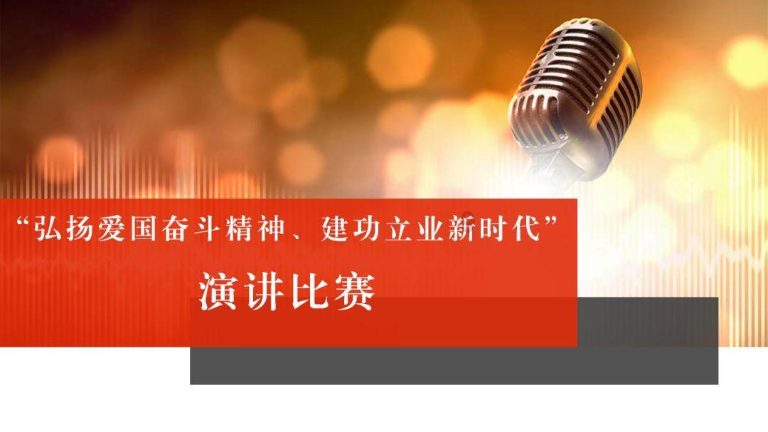 自考本科助学班是全日制学历吗？游戏画面