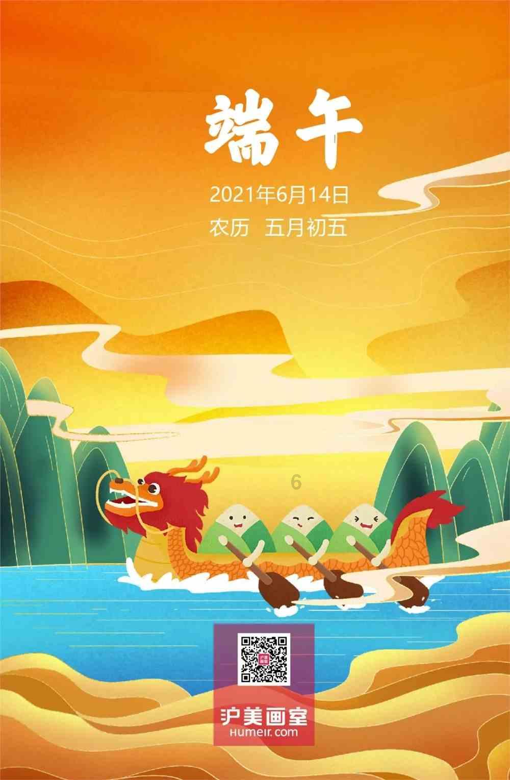 精灵的居住地
