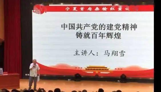 蔚州能源公司为王良庄村委会换“新家”