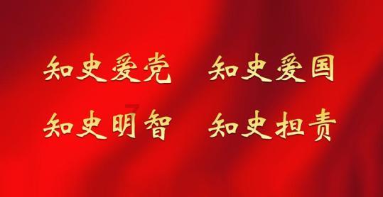 鹿城区全民阅读节启动
