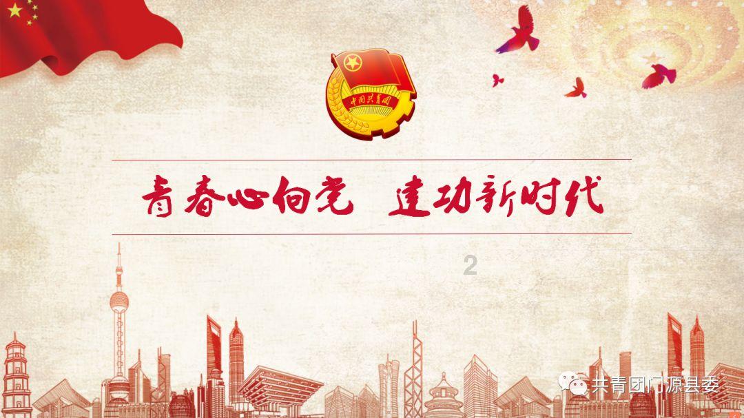 组装机械警暴龙2