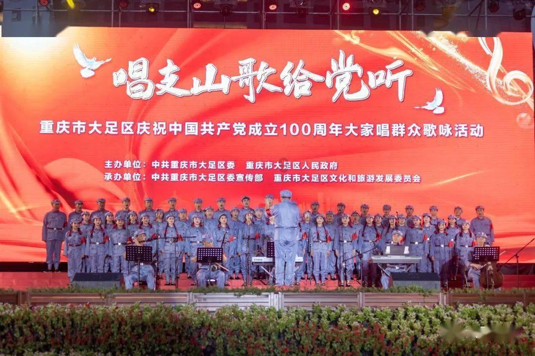 逃离上升的热气球