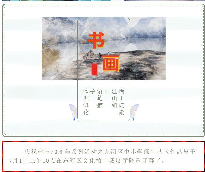 双球转动