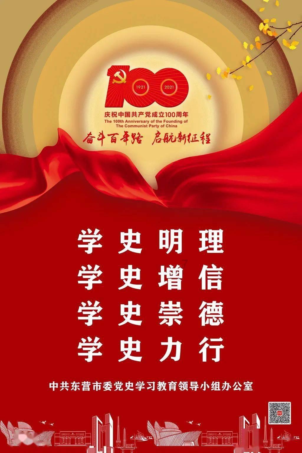 快速接空瓶