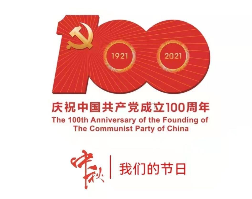 暗黑破坏神3