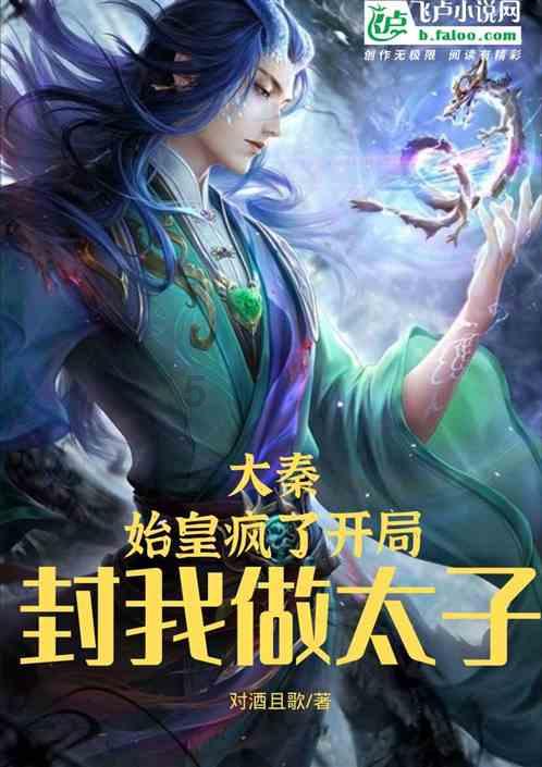 营救小乌龟