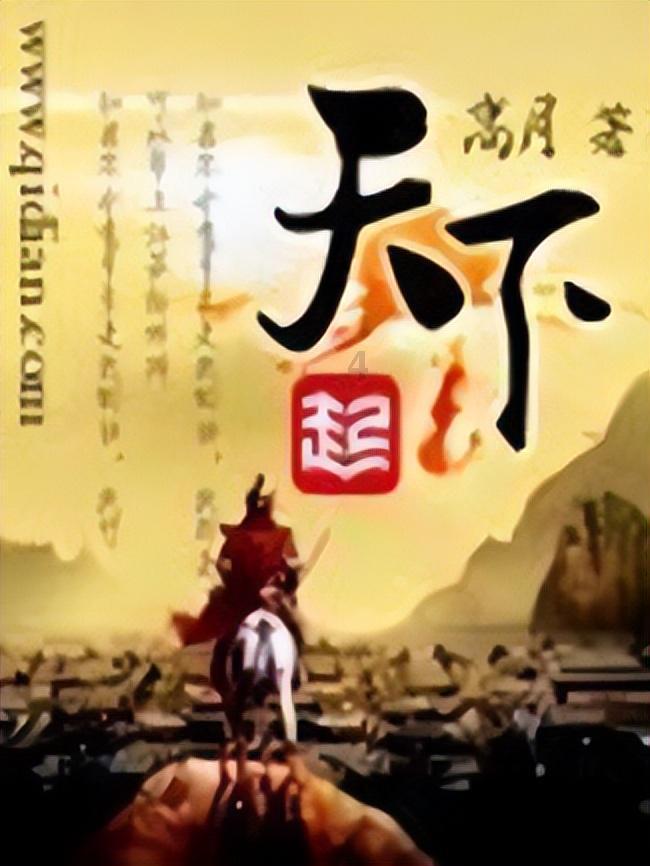 逃出魔术师的房间